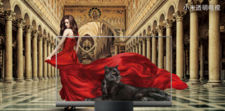 Xiaomi เปิดตัว Mi TV LUX Transparent Edition ทีวีโปร่งแสงรุ่นแรกของโลก Mi TV LUX Transparent Edition