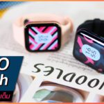 OPPO Watch Review Cover