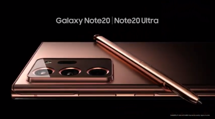 Galaxy Note20 | 20 Ultra 5G