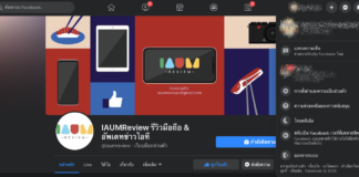 กันยายนนี้ Facebook ปรับโฉมหน้าเว็บใหม่ ล้างหน้าตาเว็บเก่า บังคับยุบหน้าคลาสสิค new facebook sep 2020