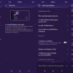 Ultra Game Mode Vivo X50 Pro 5G