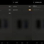 Vivo X50 Pro 5G Camera Setting