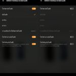 auto focus on vivo X50 Pro 5G