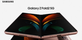 เปิดตัว Galaxy Z Fold2 5G อย่างเป็นทางการ ปรับปรุงหลายส่วน ดีกว่าเดิม galaxy z fold2 5G
