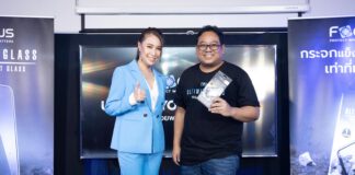Focus เปิดตัว Focus Ultimate Glass ฟิล์มกระจกมือถือที่แข็งแกร่งที่สุดที่เคยมีมา ในราคาเพียง 690 บาท Focus เปิดตัว Focus Ultimate Glass