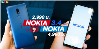 รีวิว Nokia C3 และ Nokia 3.4 คิดถึง Nokia โนเกียก็มา เริ่มต้น 2,990 บ. รีวิว nokia 3.4 nokia c3 iamureview