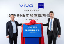 vivo จับมือ ZEISS เป็นพันธมิตรพัฒนาเทคโนโลยีการถ่ายภาพบนสมาร์ทโฟน vivo and ZEISS
