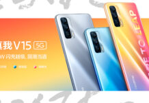 เปิดตัว realme V15 มือถือ 5G ชาร์จเร็ว 50W กับตัวเครื่องสีสันสุดงาม realme V15 5G