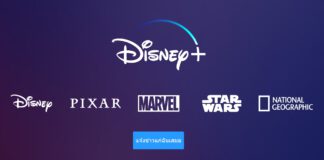 เตรียมพบกับ Disney+ เริ่มต้นเดือนละ 219 บาท เร็วๆ นี้