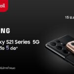 galaxy-s21-shopee