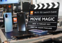 Mi 11 มือถือ 5G พรีเมียม พร้อมกล้องระดับสตูดิโอ ราวกับผู้กำกับภาพยนตร์มือฉมัง เริ่มต้น 21,990 บาท