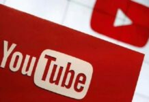 ดู YouTube แบบ 4K บนมือถือ Android ได้แล้ว แม้จอจะไม่ใช่ 4K