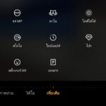 Vivo Y72 Camera Mode