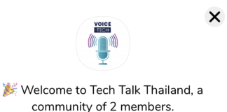 ผู้ใช้ Clubhouse ในไทย สามารถสร้าง Club บน Clubhouse ได้เองแล้ว