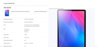 พบข้อมูล Lenovo Tab M10 5G บน GeekBench