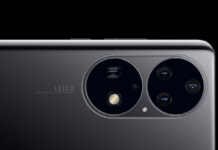 Huawei P50 รุ่น 4G ชิป Snapdragon 888 เผยโฉมในจีน 29 กรกฎาคมนี้