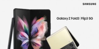 Galaxy Z Fold 3 5G และ Galaxy Z Flip 3 5G รุ่นที่ 3 ของมือถือฝาพับที่่ Samsung เปิดตัวในงาน Samsung Galaxy Unpacked Event 2021 Galaxy Z Fold3, Z Flip3