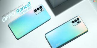 เผยความลับ เบื้องหลังการออกแบบ OPPO Reno6 Series 5G ไม่ใช่แค่มือถือ แต่มันคือตัวตนของคุณ
