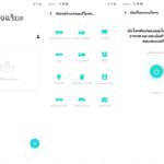 Vivo X70 Pro 5G Remote