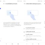 Vivo X70 Pro 5G Split Ultra Game