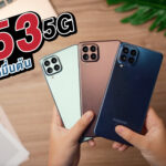 Review Galaxy M53 5G