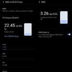 Screenshot vivo Y22s 6GB