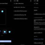 Screenshot vivo Y22s effects