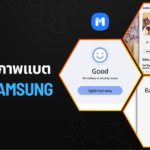 Check Battery Health Samsung Galaxy