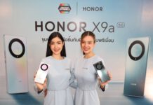 HONOR เปิดตัวสมาร์ทโฟนรุ่นใหม่ HONOR X9a 5G ขุมพลังที่เหนือชั้นกับดีไซน์ระดับพรีเมียม HONOR X9a 5G