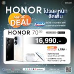 HONOR 70