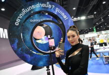 มาแรง! ซัมซุงเผยยอดพรีออเดอร์ Galaxy S23 Series พุ่ง 130% จาก S22 Series TME 2023