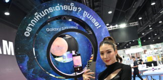 มาแรง! ซัมซุงเผยยอดพรีออเดอร์ Galaxy S23 Series พุ่ง 130% จาก S22 Series TME 2023