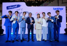 บราเดอร์ เลือกศิลปิน T-Pop PROXIE (พร็อกซี) เป็นแบรนด์พรีเซนเตอร์ Brother x Proxie