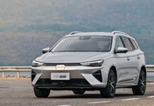 เอ็มจี เผยสเปก NEW MG ES รถไฟฟ้า STATION WAGON รุ่นใหม่ พร้อมเปิดราคาวันที่ 20 มีนาคม นี้ ที่งาน มอเตอร์โชว์ 2023