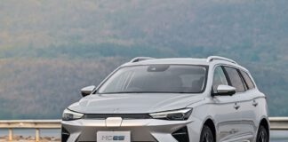 เอ็มจี เผยสเปก NEW MG ES รถไฟฟ้า STATION WAGON รุ่นใหม่ พร้อมเปิดราคาวันที่ 20 มีนาคม นี้ ที่งาน มอเตอร์โชว์ 2023