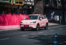 NETA และ กฟผ. ลงนามความร่วมมือเสริมสร้างความแข็งแกร่งระบบนิเวศยานยนต์ไฟฟ้าของไทย NETA V PINK