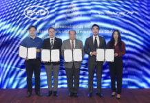 เรเว่ ออโตโมทีฟ จัดพิธีส่งมอบข้อตกลง MOU ตามมาตรการสนับสนุนการใช้ยานยนต์ไฟฟ้าของรัฐ byd พิธีมอบ MOU