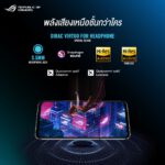 ASUS ROG Phone 7 ROG Phone 7 Ultimate