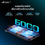 ASUS ROG Phone 7 ROG Phone 7 Ultimate