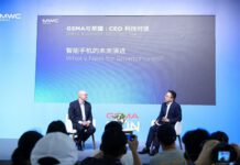 ออเนอร์สร้างสรรค์อนาคตใหม่ของสมาร์ทโฟน