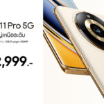 PR-SALE realme 11 Pro 5G